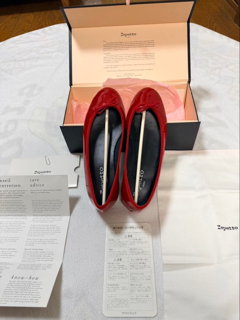 Repetto レペット バレエシューズ 赤 エナメル - メルカリ