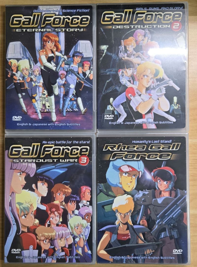 北米版 ガルフォース Gall Force DVD COLLECTION - メルカリ