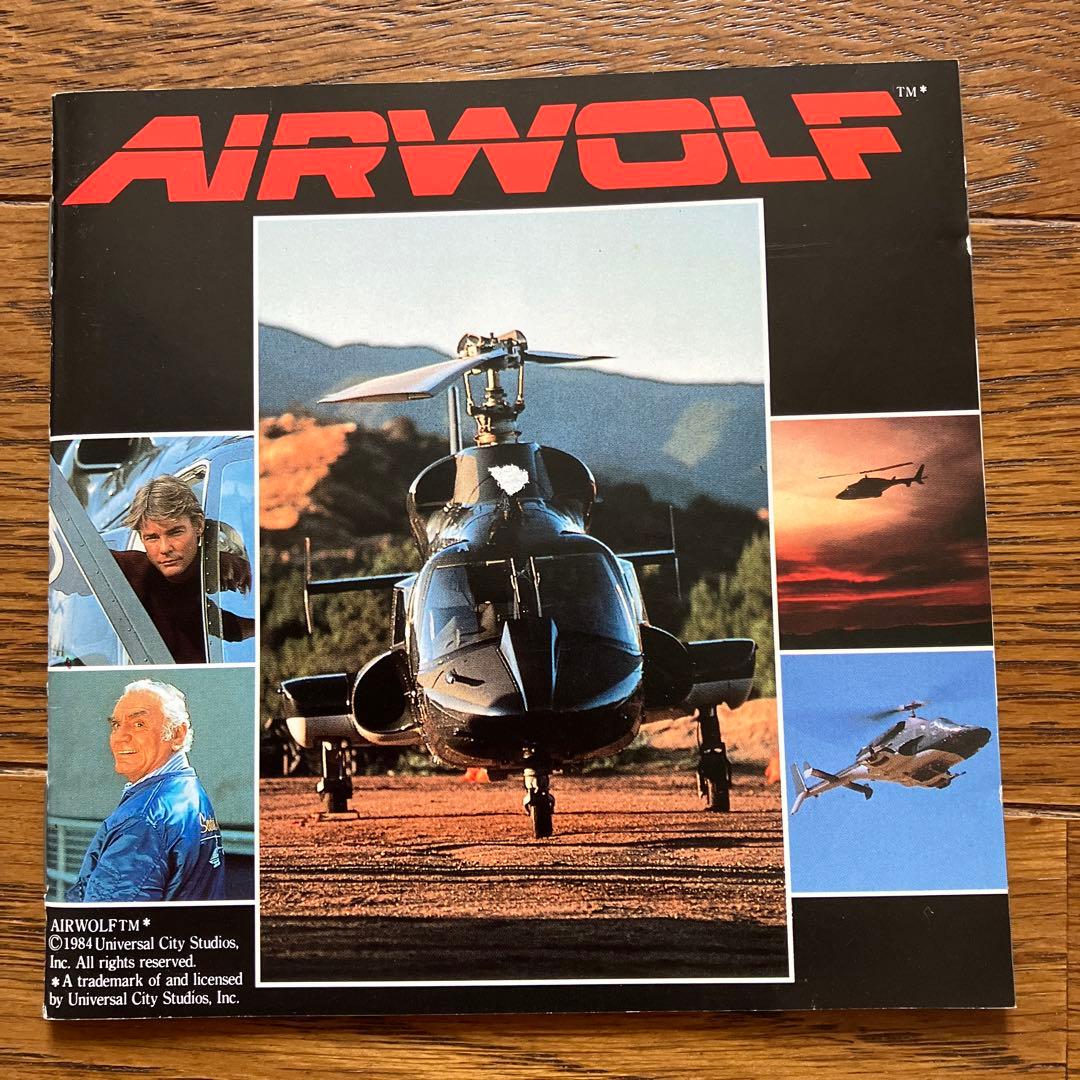 エアーウルフ ナイトライダー - メルカリ