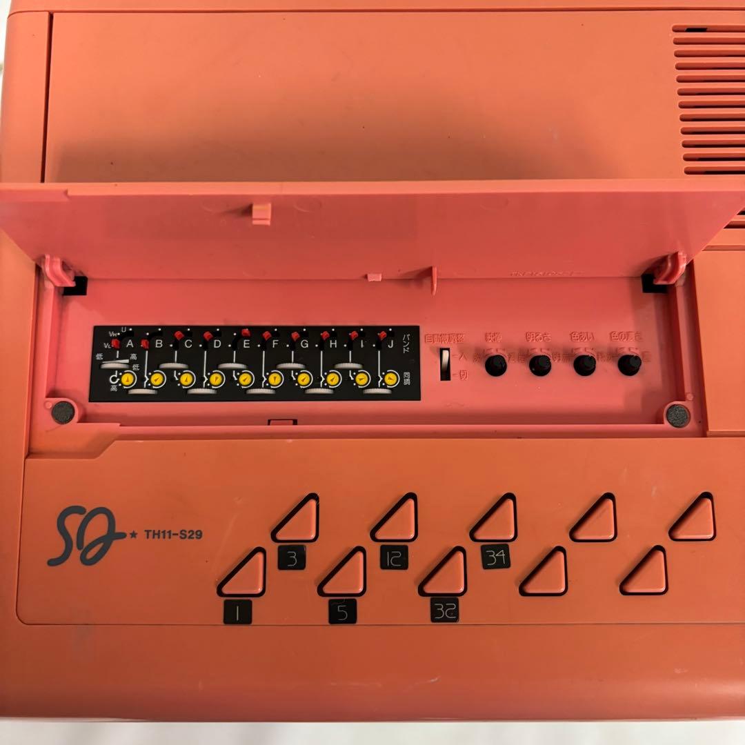 昭和レトロ national ブラウン管テレビ ピンクTH11-S29 - メルカリ