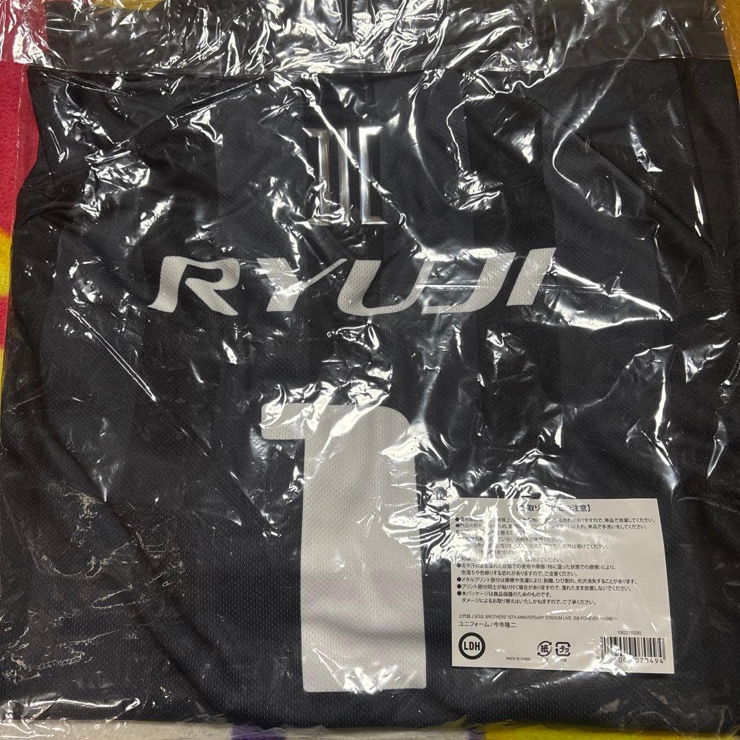 三代目JSB FOREVER ONE ユニフォーム 今市隆二 受注限定 - メルカリ