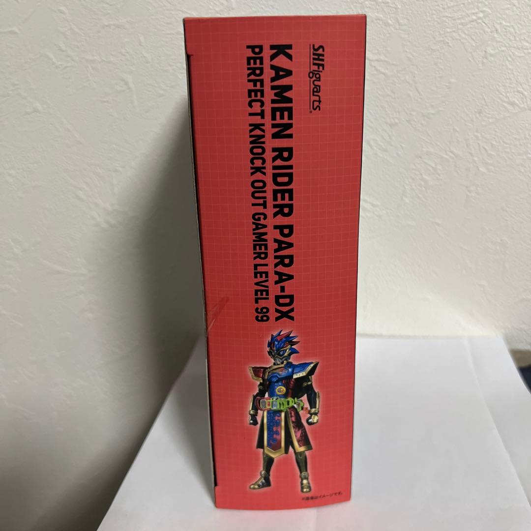 S.H.Figuarts パラドクスパーフェクトノックアウトゲーマーレベル99