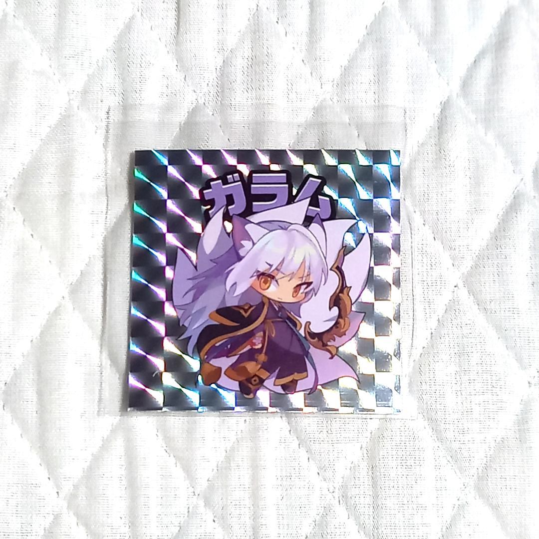 ガーディアンテイルズ×フルーフ・デゥ・セゾンコラボ ガラム シール