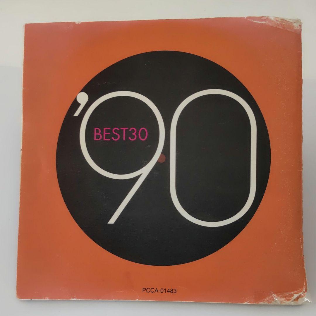 青春歌年鑑'90 BEST30 - メルカリ