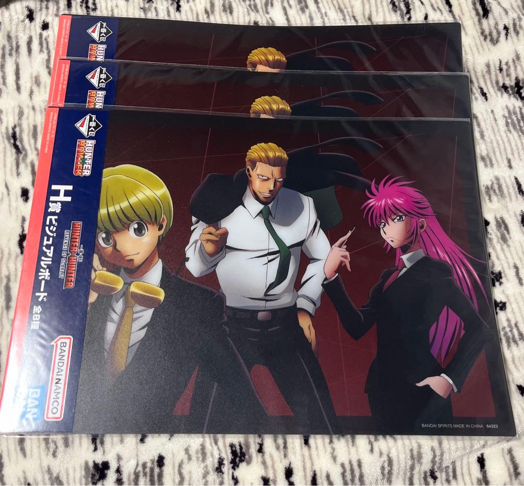 HUNTER × HUNTER 一番くじ シャルナーク マチ フィンクス - メルカリ