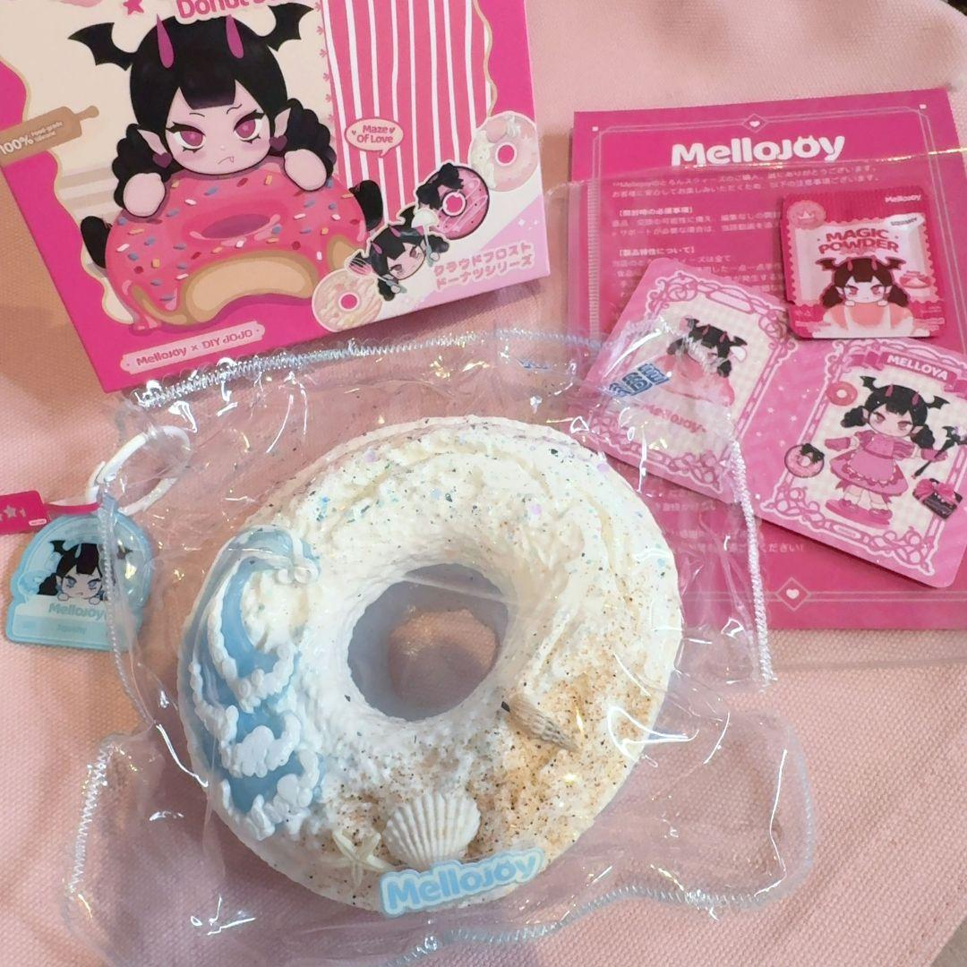 m*♡様 Mellojoy ドーナツ - メルカリ