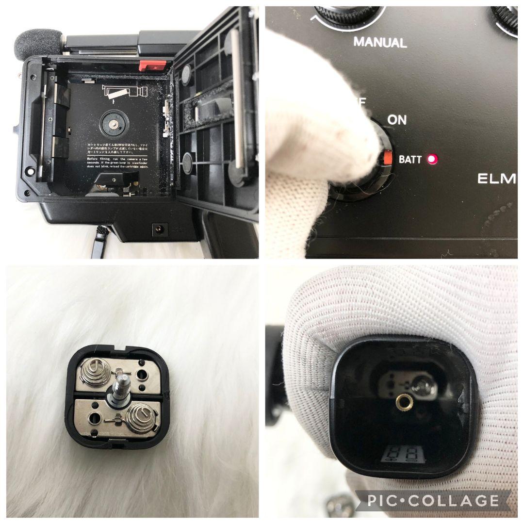 ELMO 240S-XL MINOLTA 7700i セット - メルカリ