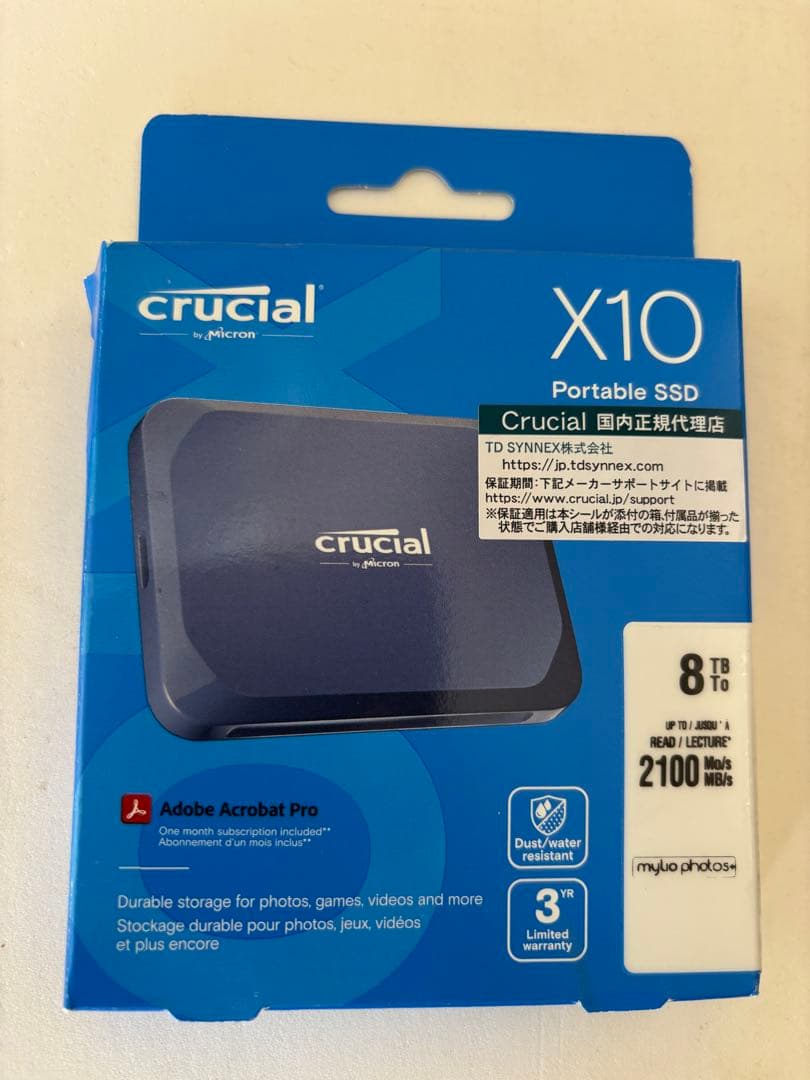 Crucial(クルーシャル) X10 外付け SSD 8TB - メルカリ