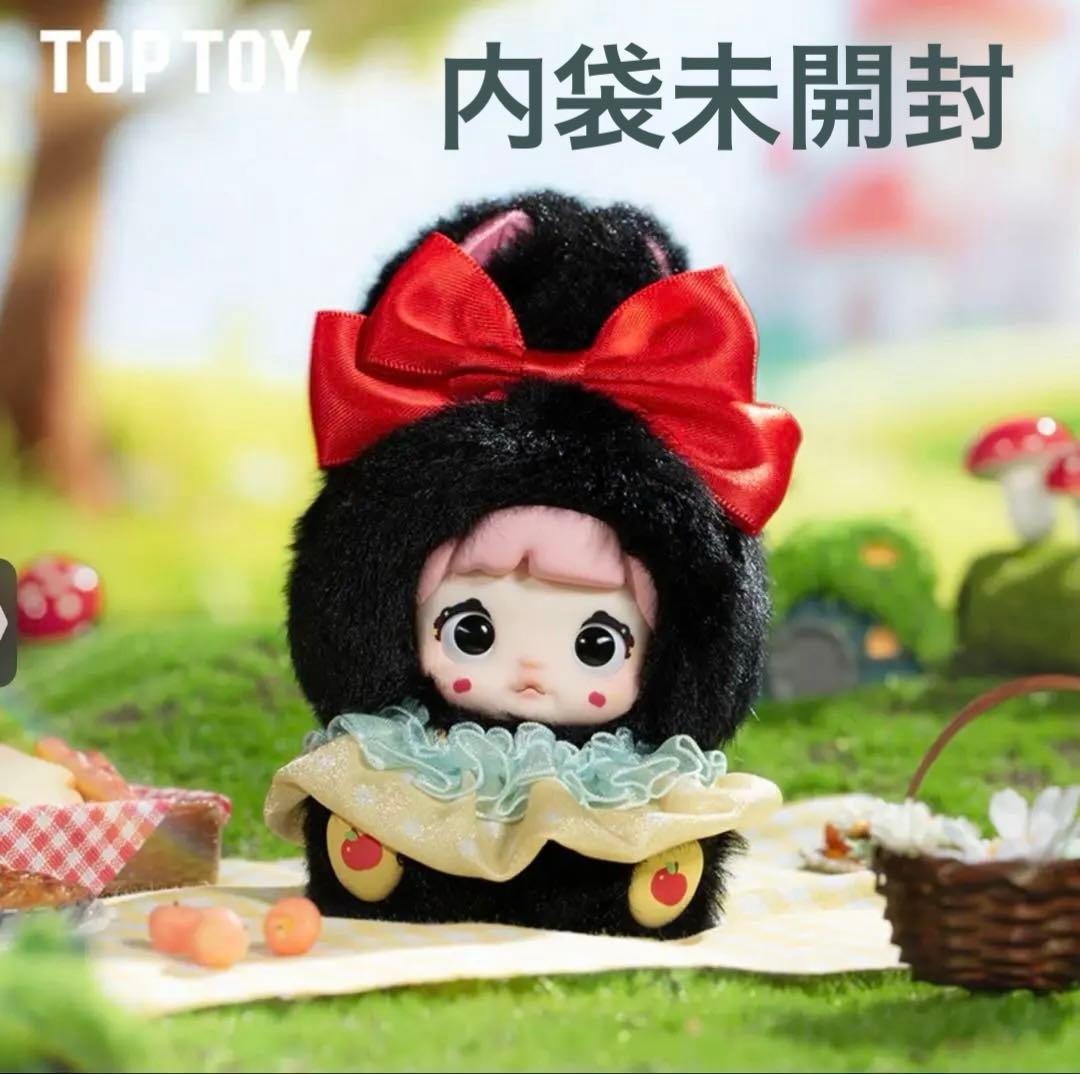 Nommi フェアリーテイルタウン 童話 ノミ 白雪姫⑦ - メルカリ