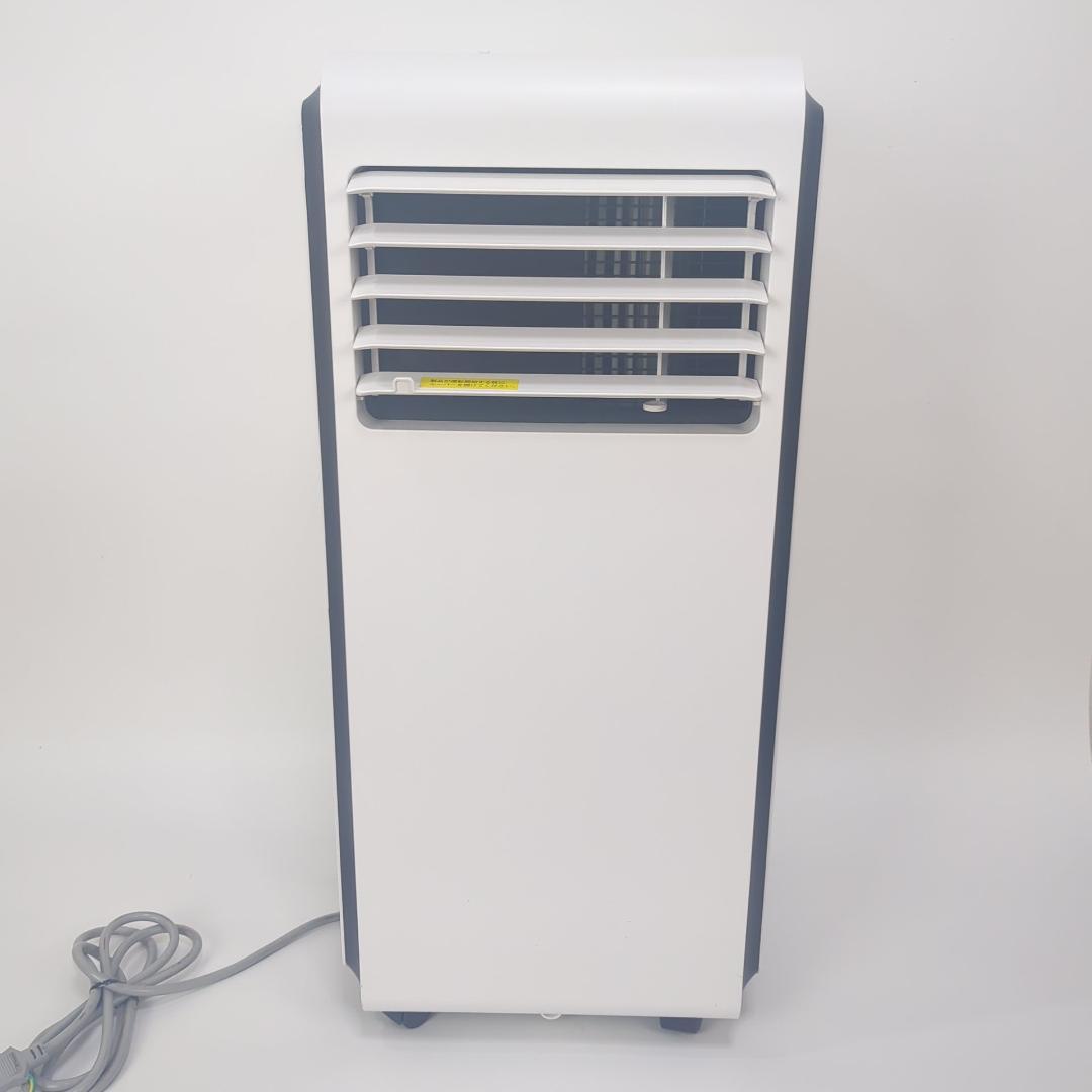 ZAFRO スポットクーラー 2024年 冷房 6畳-8畳用 工事不要 Amazon | ZAFRO スポットクーラー 家庭用 冷房 6畳 8畳【2025最新型