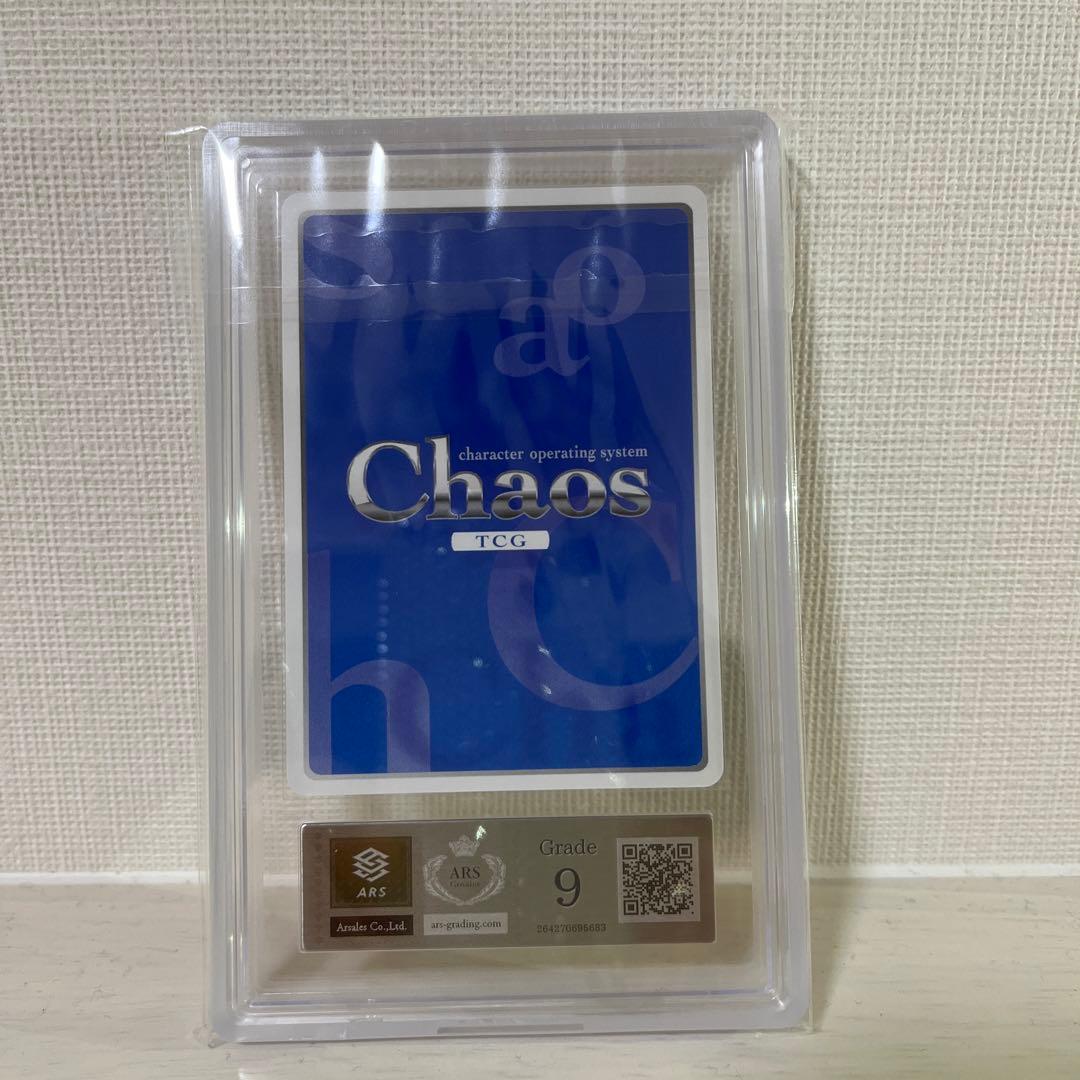 chaos tcg クイーンズブレイド　二人三脚　トモエ&シズカ　ARS9点　②