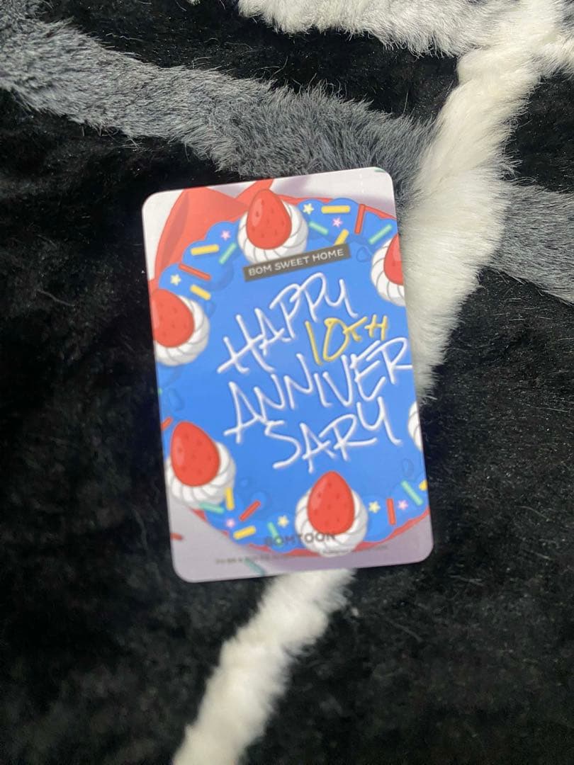 韓国BL BOMTOON Master Piece 主の平和 - メルカリ