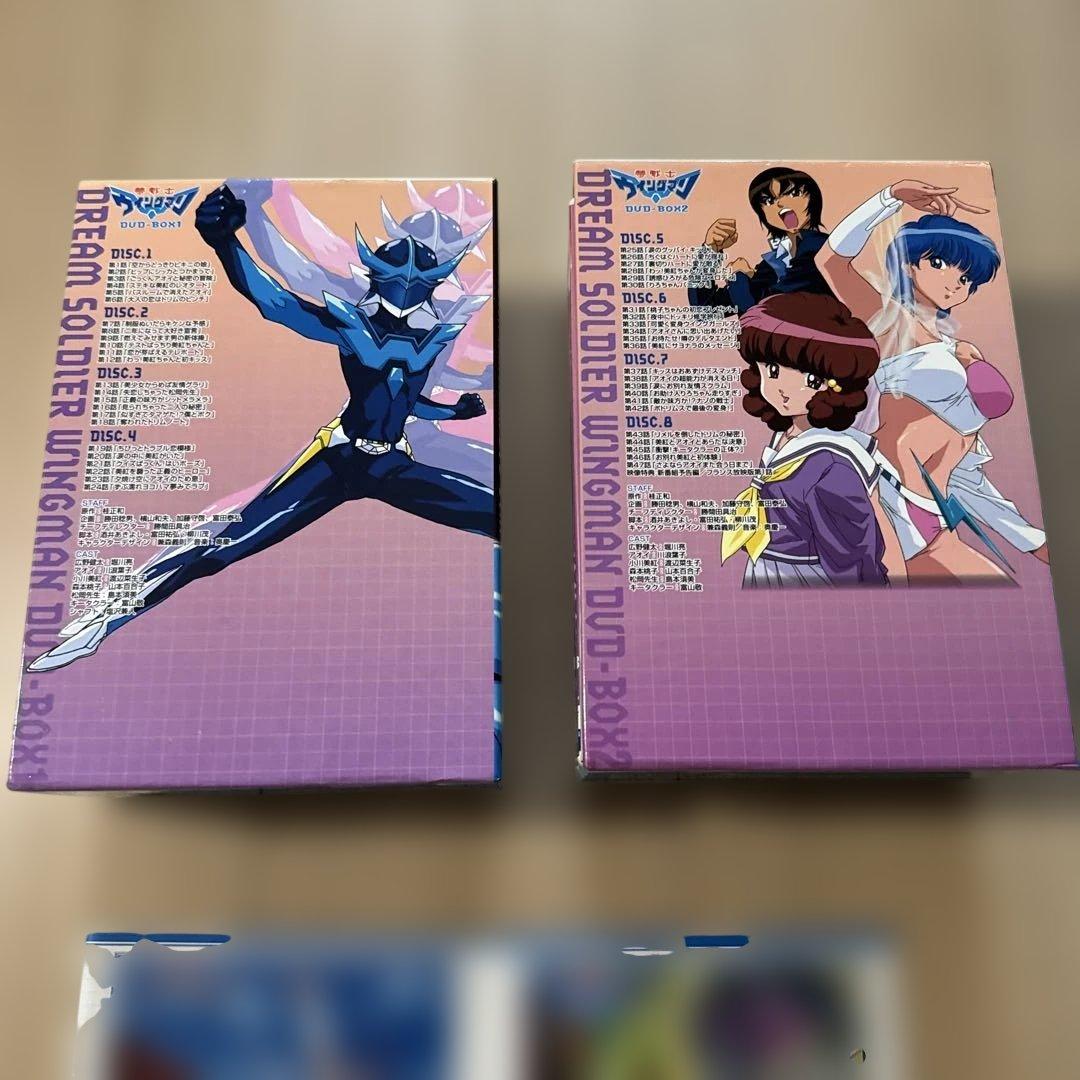 中古 夢戦士ウイングマン DVD BOX 1 2巻セット 桂正和 - メルカリ