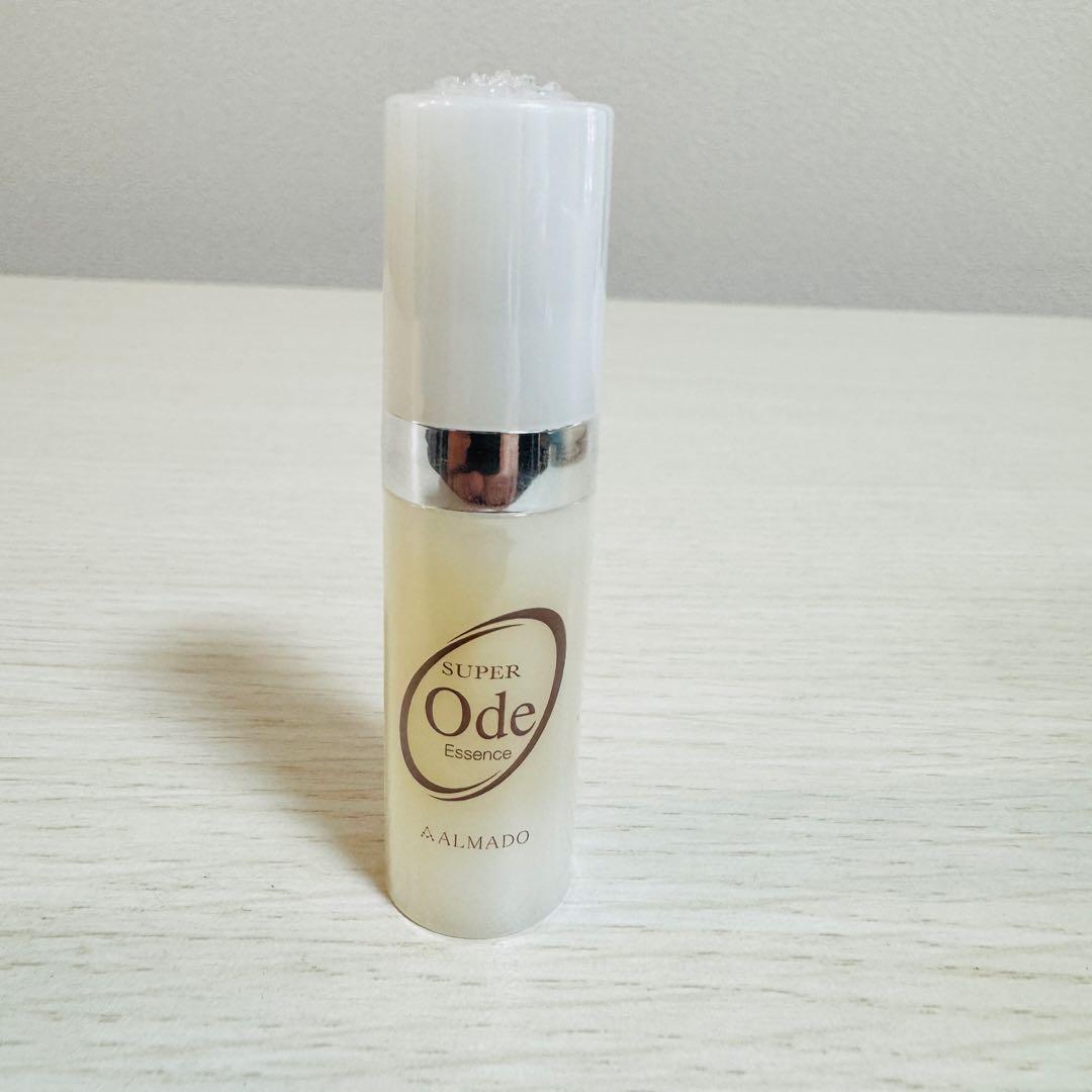 アルマード s10 クレンジングジェル3本＋美容液 オールインワン 全4点