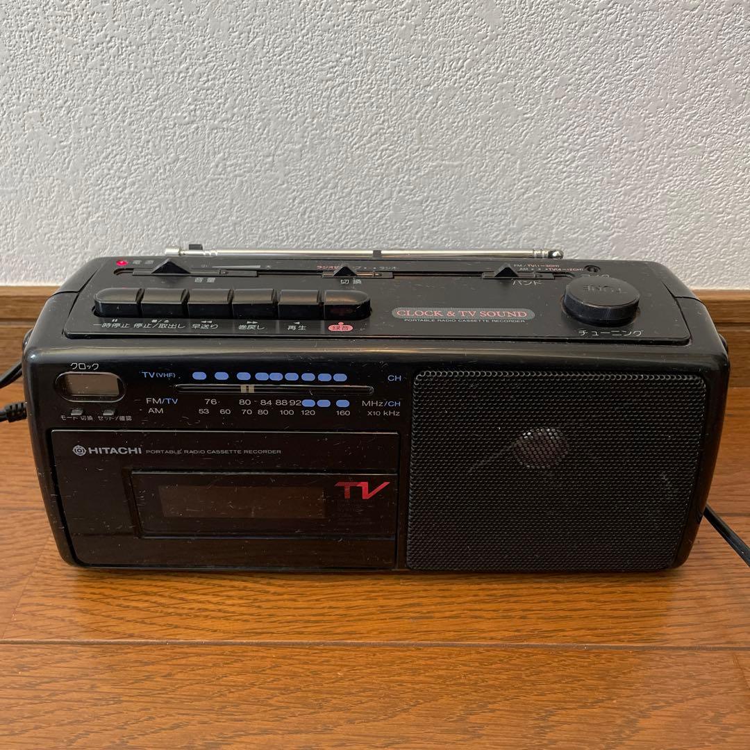 値下げ！日立ラジカセ TRK-5450 ACコード付 - メルカリ