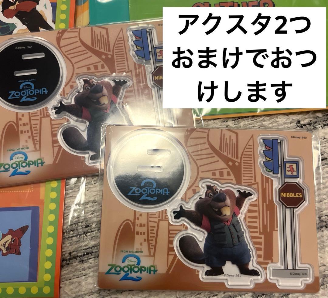 ズートピア2 ハッピーくじ B賞C賞アロハシャツ ハットニックセット新品