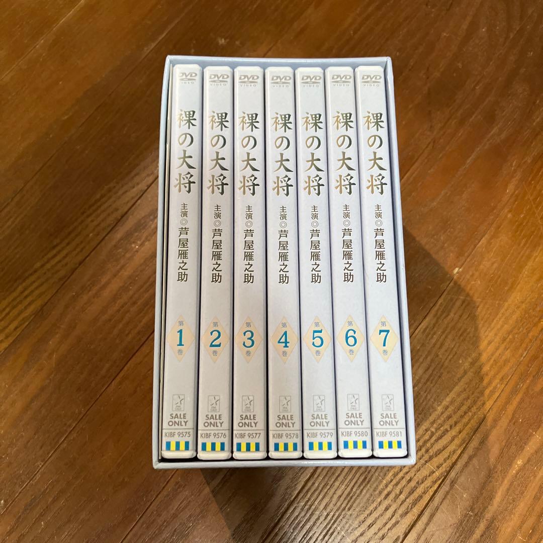 裸の大将 DVD-BOX 全7巻セット 上巻「初回限定生産」