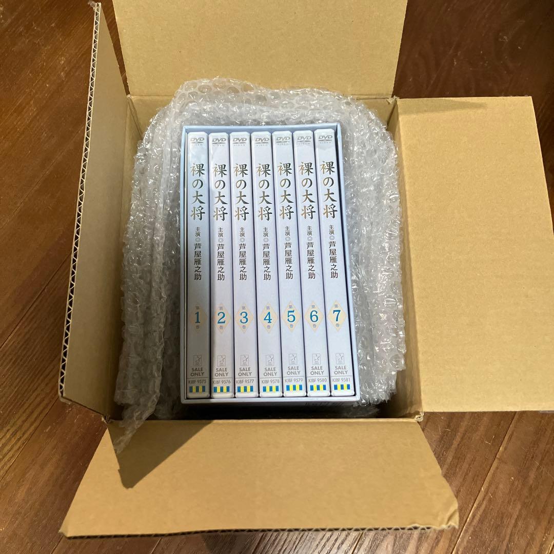 裸の大将 DVD-BOX 全7巻セット 上巻「初回限定生産」