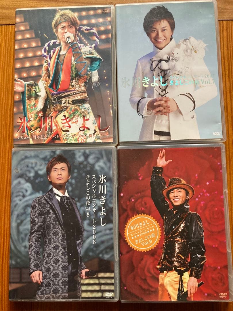氷川きよし DVD 24枚 きよしこの夜等 ファンクラブ スペシャル