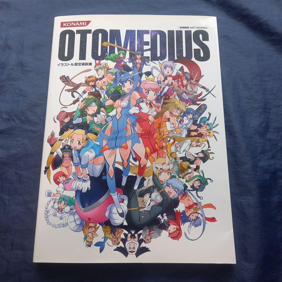 オトメディウス イラスト&設定資料集 - メルカリ