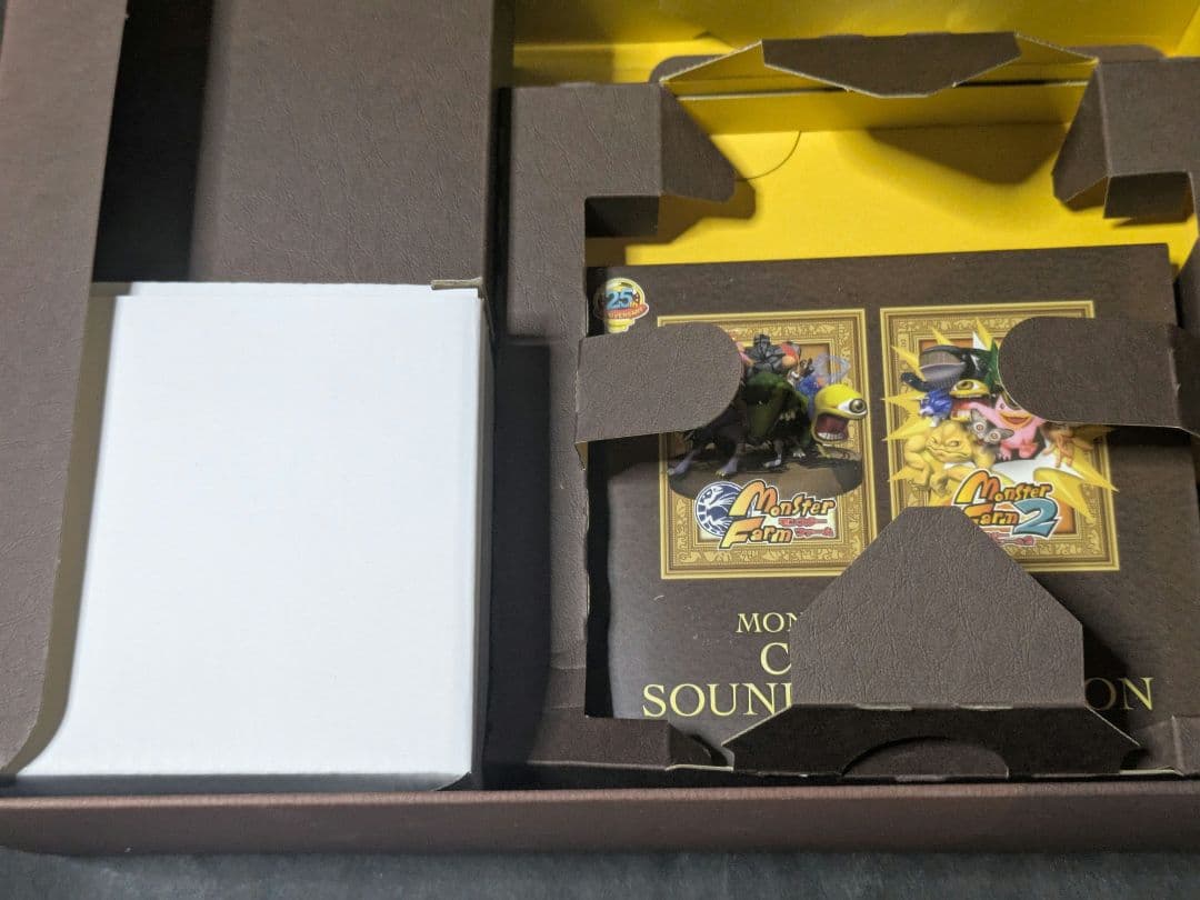 モンスターファーム1＆2 DX 世界に1つだけの25周年記念BOX 帯無し