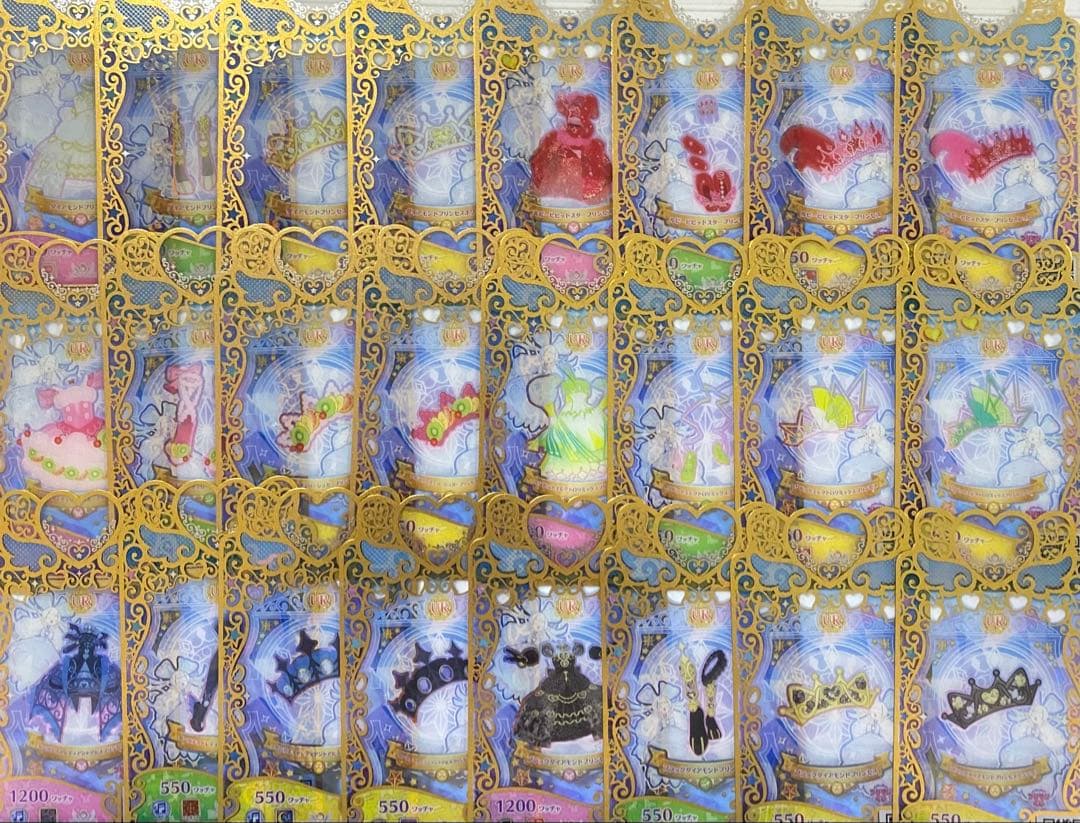 アイプリ　プリマジ プリフォト アイプリバース ひみつのアイプリ プリマジ｜Yahoo!フリマ