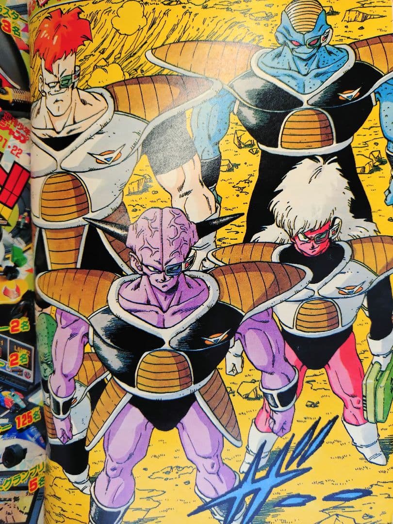 週刊少年ジャンプ1990年21-22号】ドラゴンボール マクラーレンホンダ b