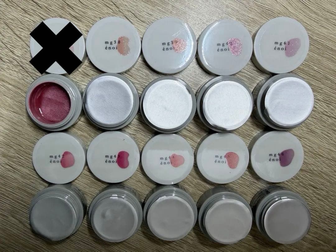 enoi PLUMPER magnet Lip mg37〜mg46 PLUMPER magnet – énoi