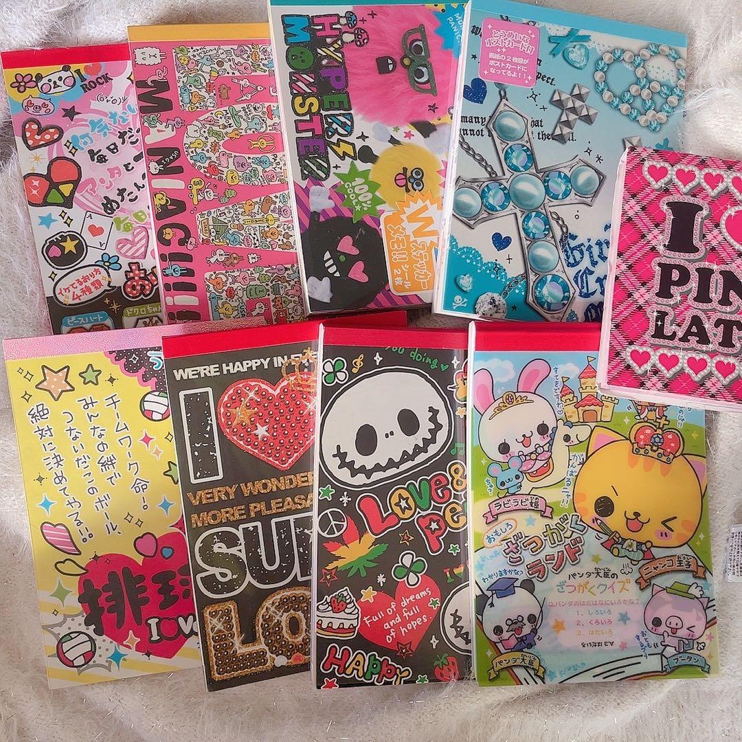 平成 レトロ メモ帳 まとめ売り - メルカリ