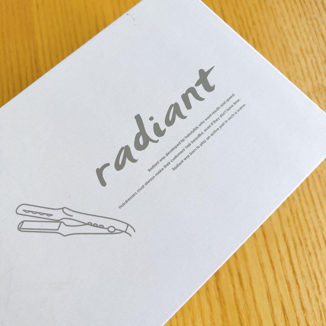 新品•未開封】リニューアル白箱 ラディアント ストレートヘアアイロン