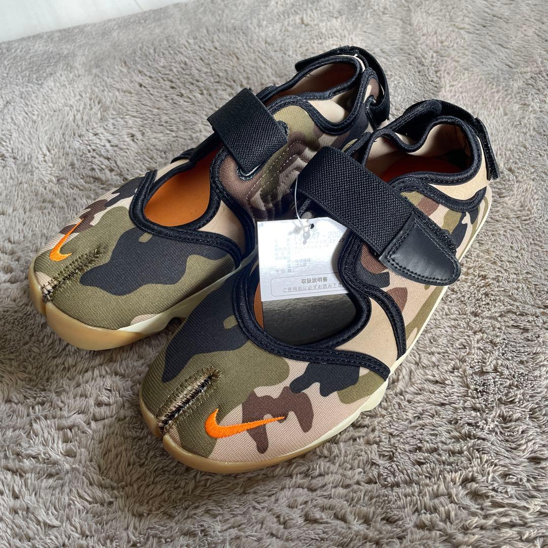 新品】NIKE エアリフト 25㎝ カモフラ 迷彩 FJ5447-200 - メルカリ