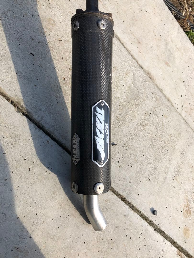 TZR50R 用 sp忠雄 ジャッカルチャンバー アップテール - メルカリ