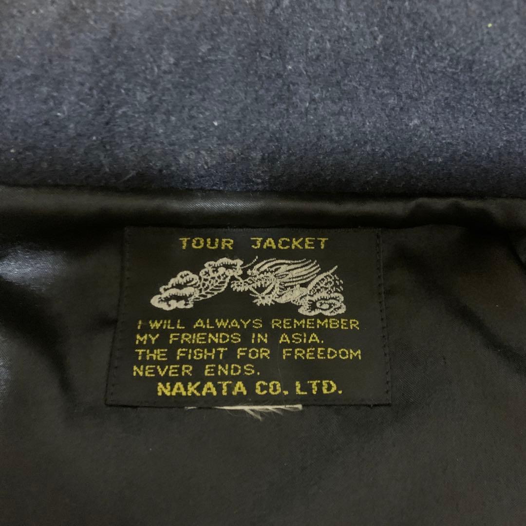 中田商店 東洋エンタープライズ 刺繍 ツアージャケット XL - メルカリ