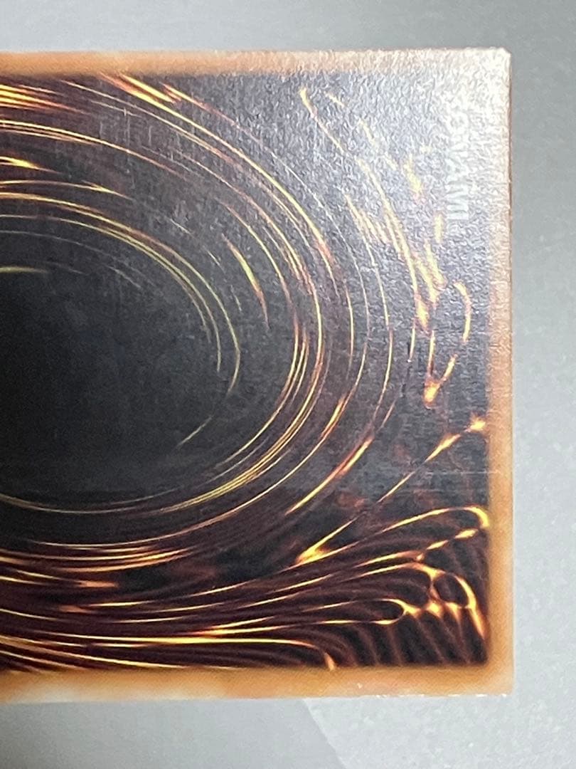 遊戯王 Dragoon D-END レリーフ 1st 韓国版 - メルカリ