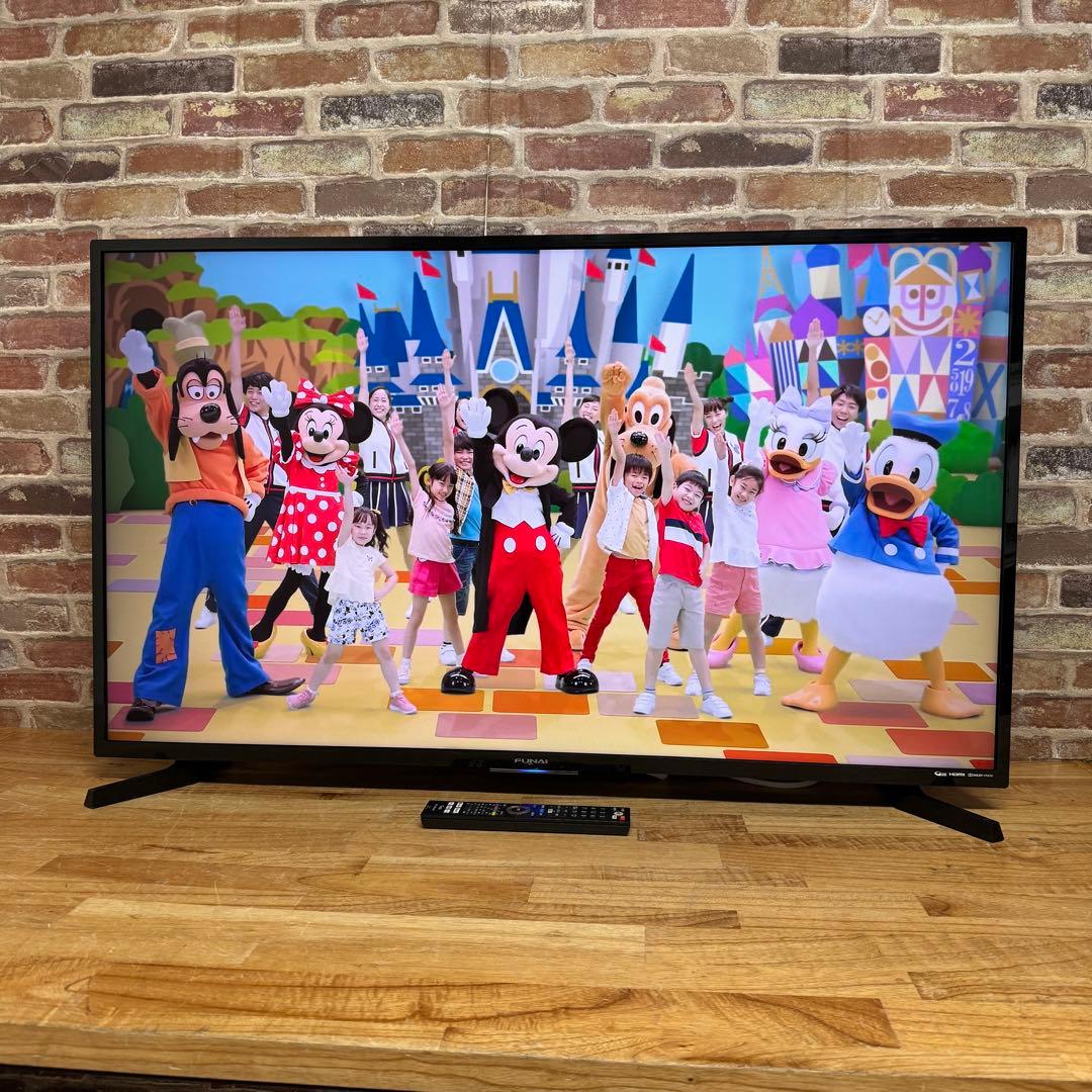 たけし 直接受け渡し