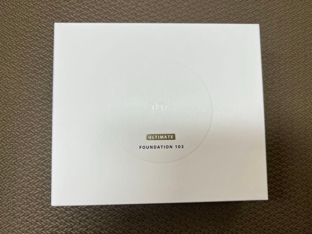 新品未使用品 IPSA イプサ ファウンデイション　アルティメイト 103