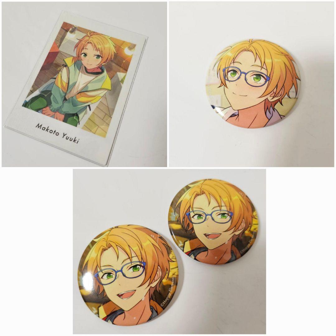 あんスタグッズまとめ売り《遊木真》 - メルカリ