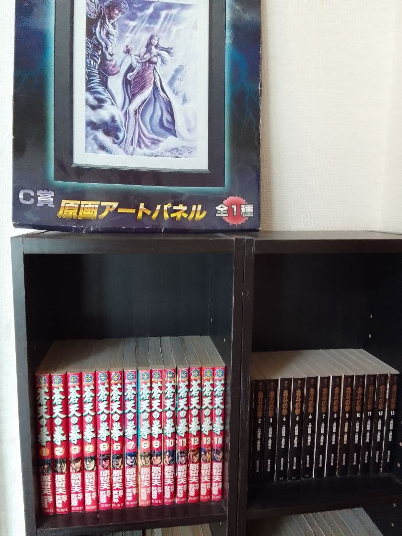 原画アートパネル 北斗の拳、花の慶次、蒼天の拳全巻セット 花の慶次 原画展 〜漢と刀と、かぶき旅〜」EDITION88新商品発売決定！