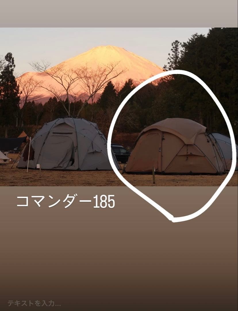 モビガーデン　コマンダー185 楽天市場】【OUTLET】MOBI GARDEN COMMANDER 185 モビガーデン