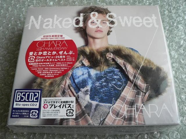 新品未開封★CHARA『Naked & Sweet』初回盤ベスト／3CD+DVD
