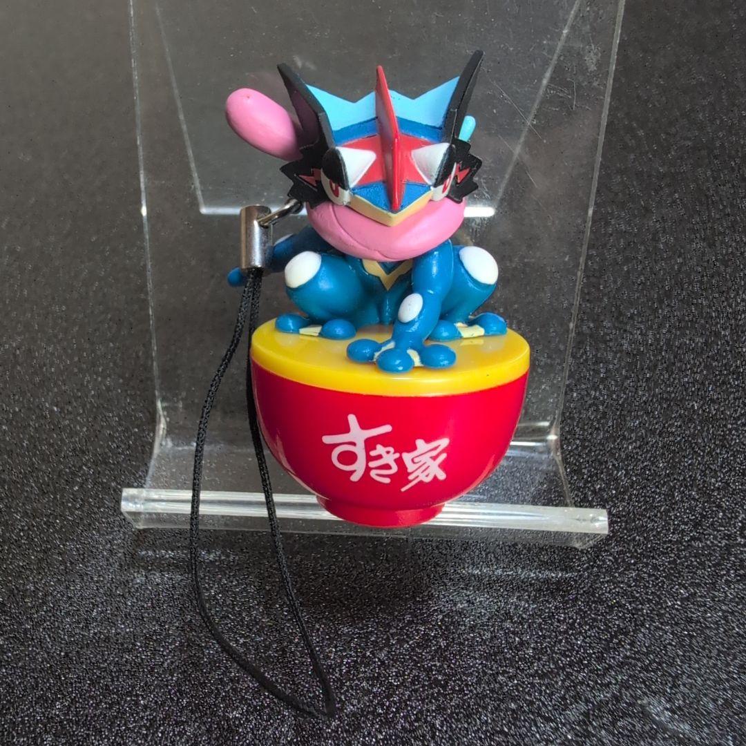すき家 どんぶりキーホルダー ポケモン ゲッコウガ ストラップ - メルカリ