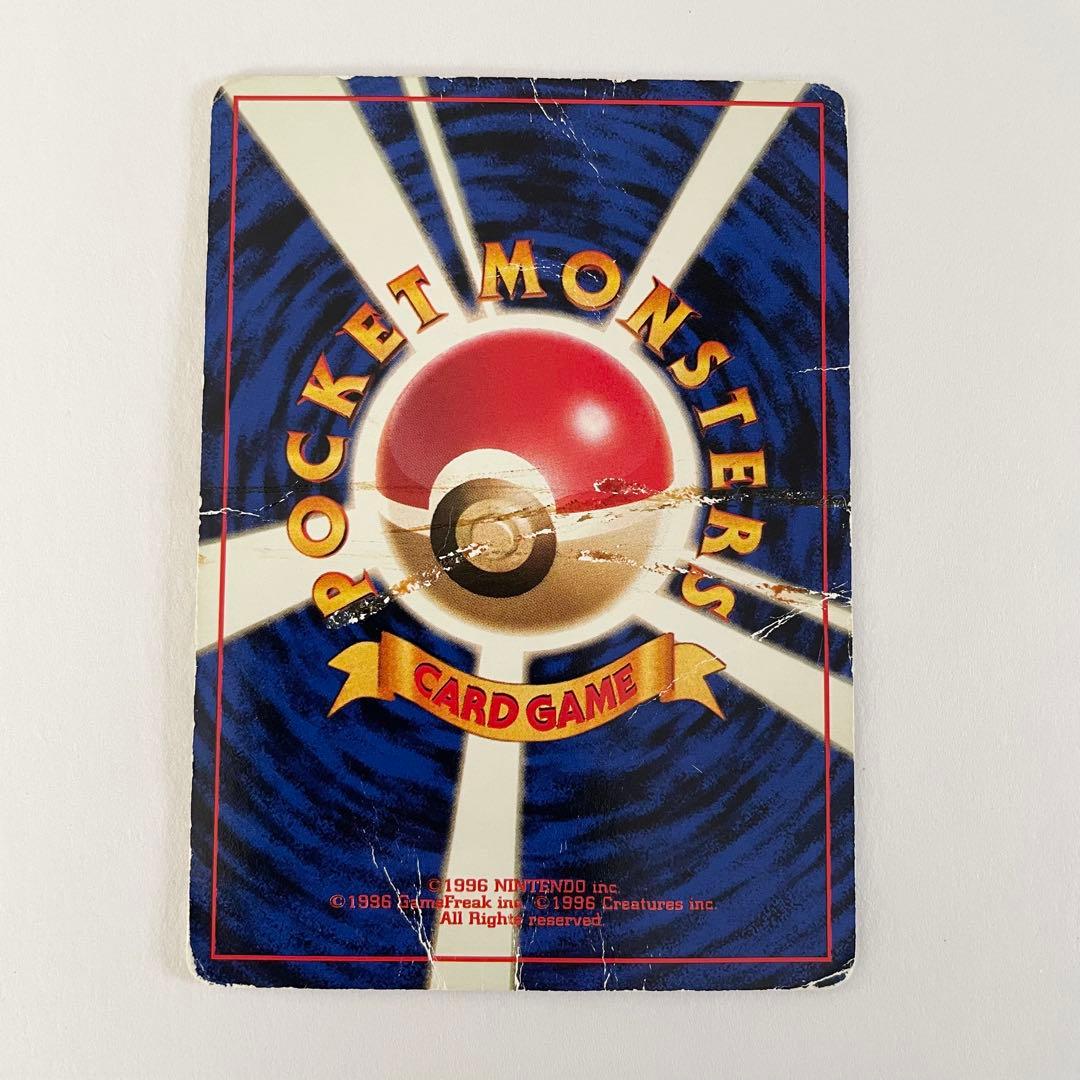 R団のファイヤー ☆ ジム拡張第1弾 リーダーズスタジアム 旧 - メルカリ