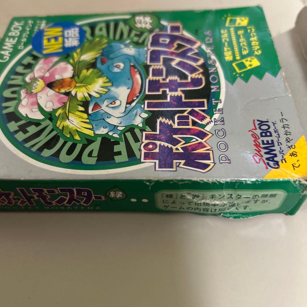 空箱のみ ポケットモンスター緑 - メルカリ