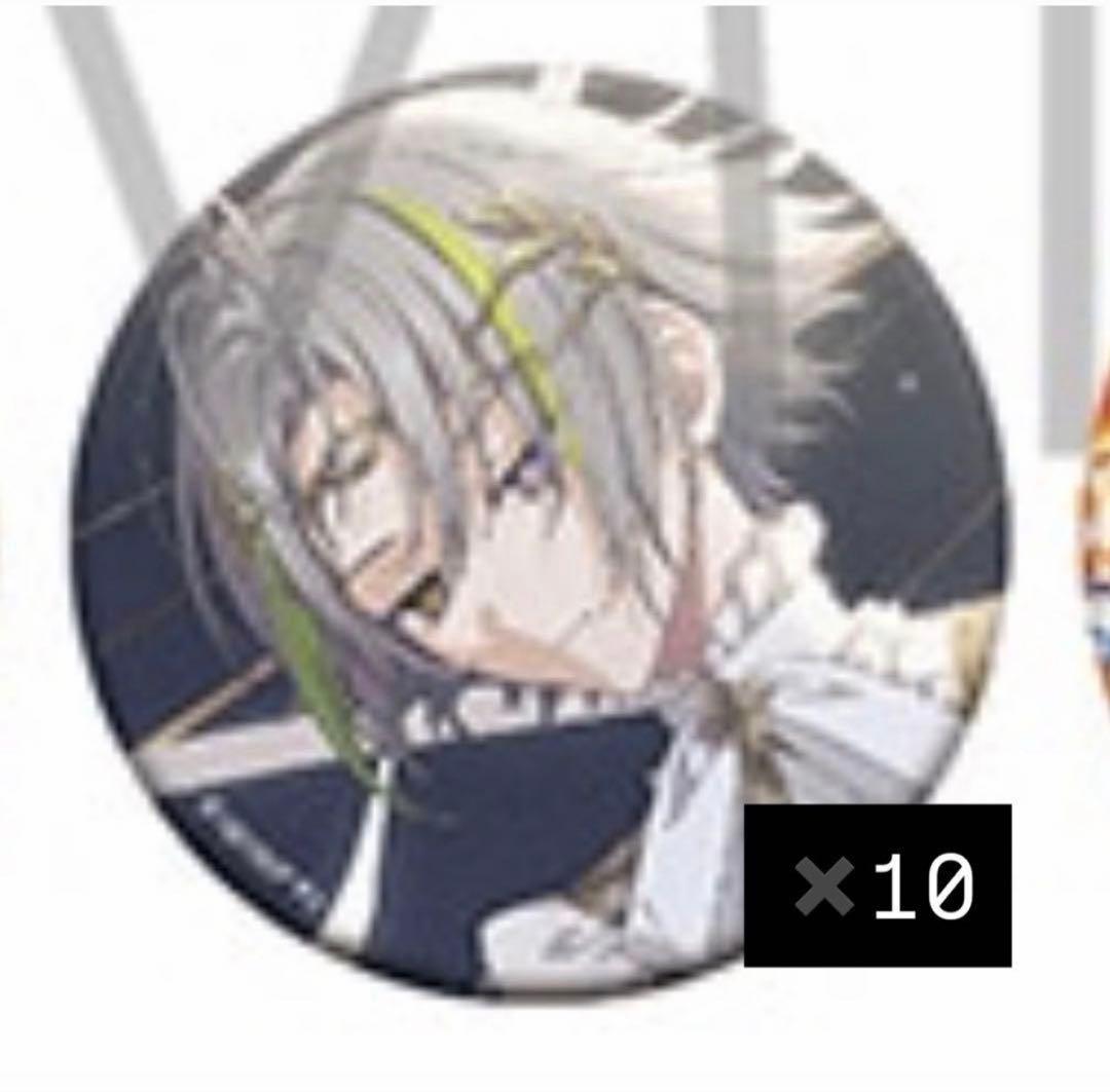 エイトリ 缶バッジ 白光琉衣 vol.5 - メルカリ