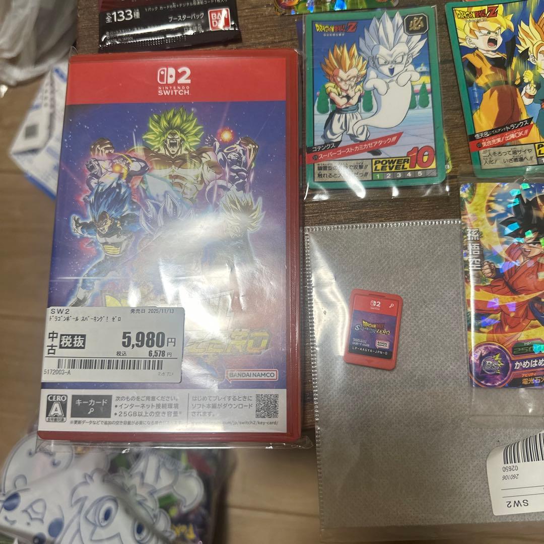 ドラゴンボール ゼノバース2 + トレカセット ドラゴンボール ゼノバース 2 スーパーデラックスエディション