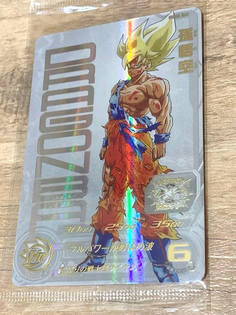 【未開封】　ドラゴンボールヒーローズ 孫悟空 UGM4-067 プレミアムUR UGM4-067 孫悟空 未開封 ドラゴンボール 超サイヤ人ゴッド 孫悟空 30
