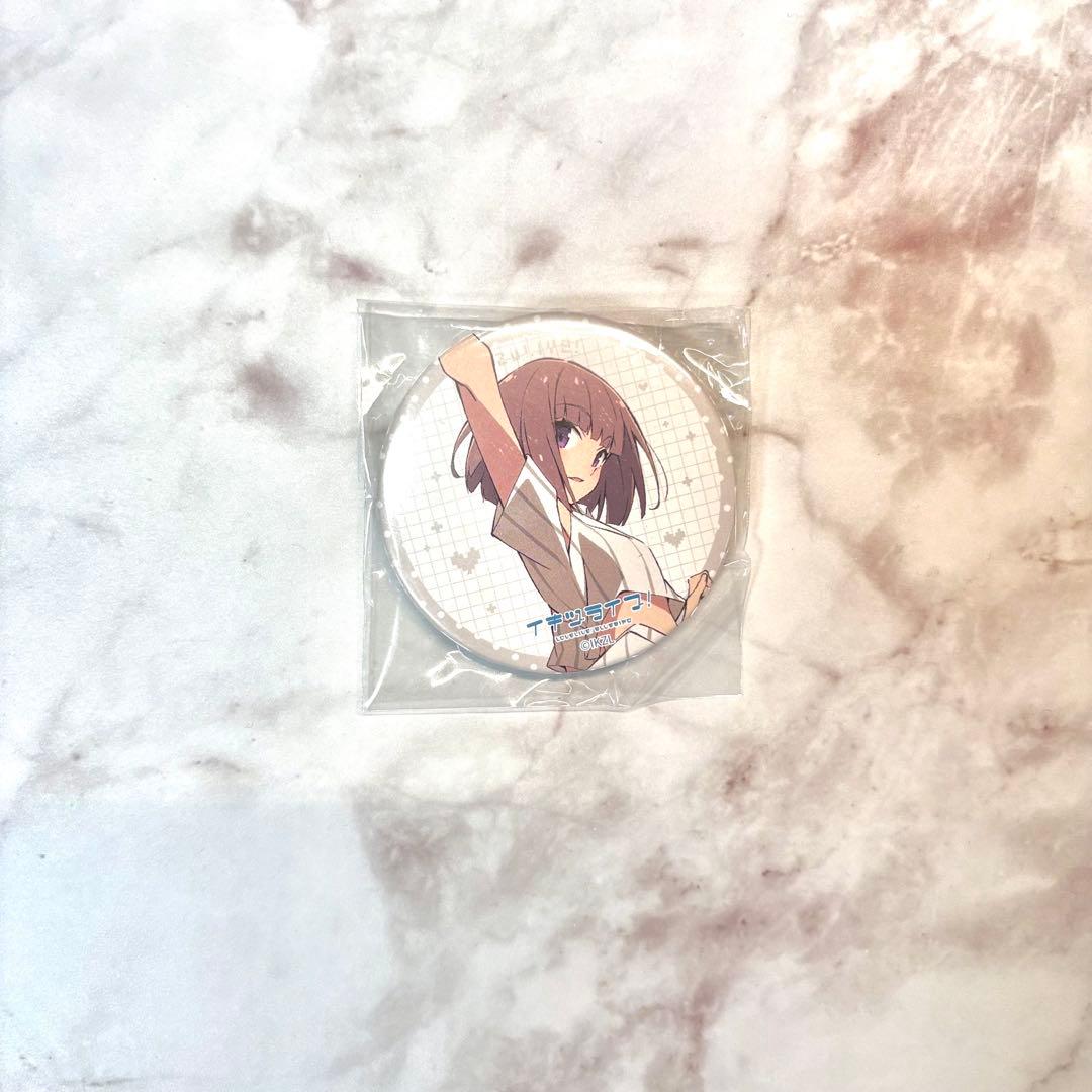 新品未開封】佐々木翔音 缶バッジ いきづらい部! 1st LIVE - メルカリ