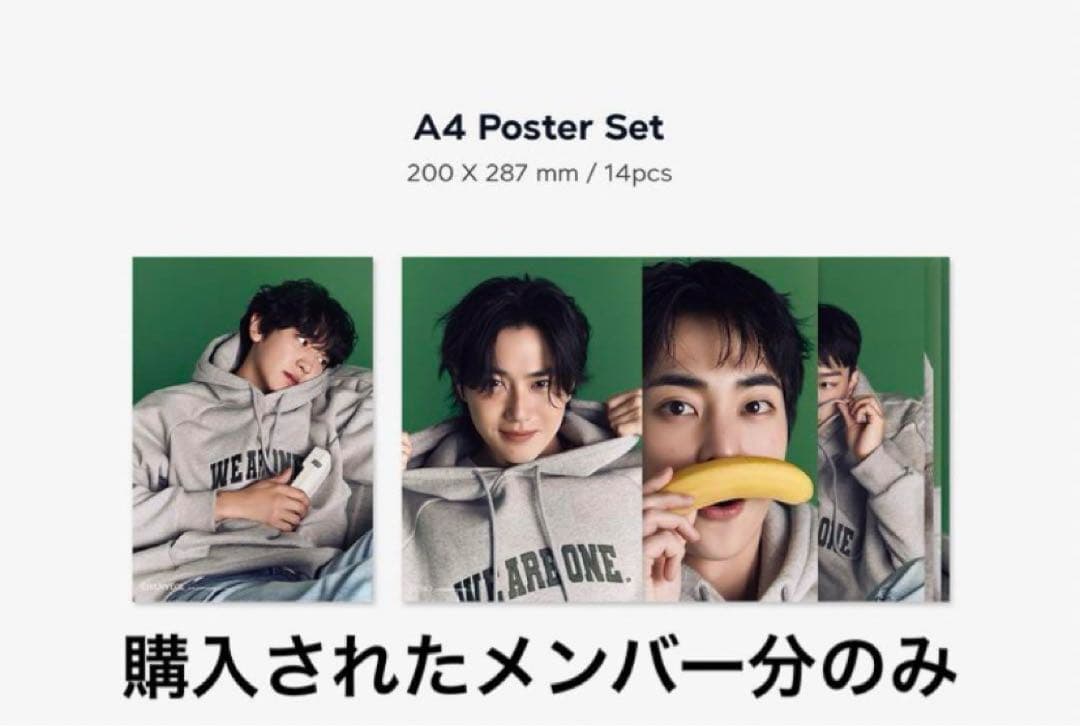 exo チェン シーグリ 学生証 トレカ 4×6フォト セット 匿名配送 - メルカリ