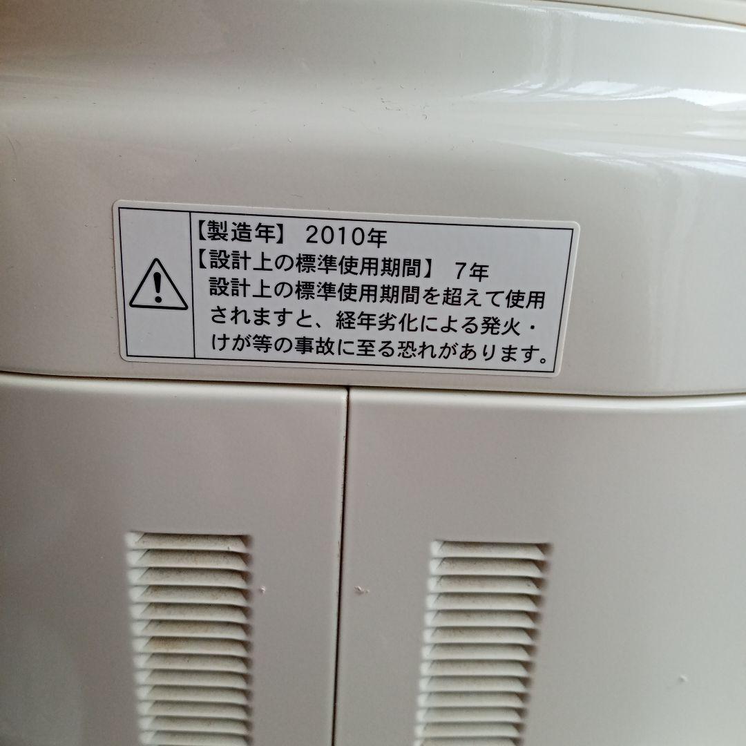 こねまるくん　タイショウデンキ