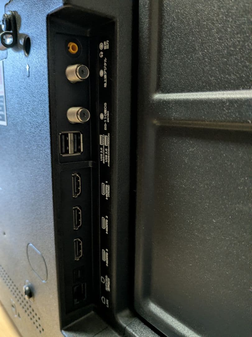 中古】4K 50V型 GoogleTV GH-GTV50AG-BK